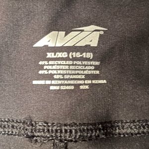 Black Avia Flare Yoga Pant